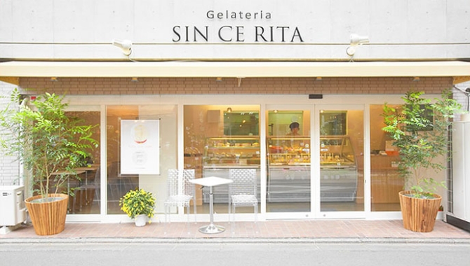 Gelateria SINCERITA